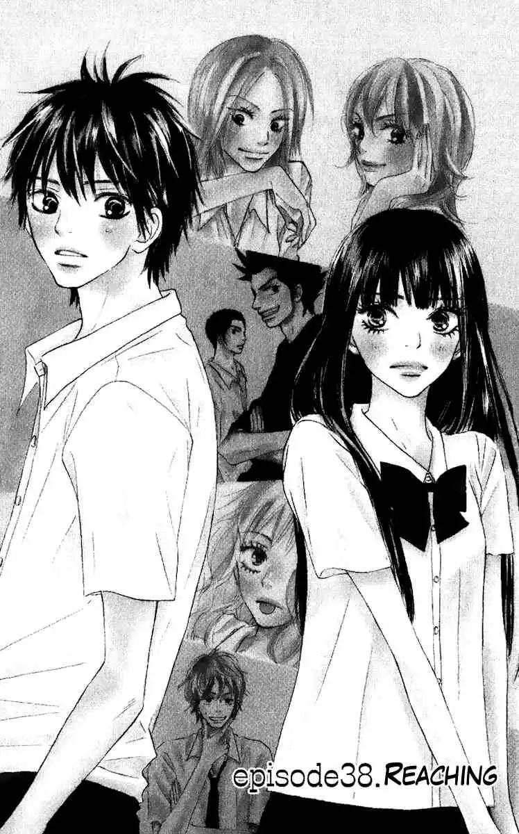 Kimi Ni Todoke Chapter 38 2